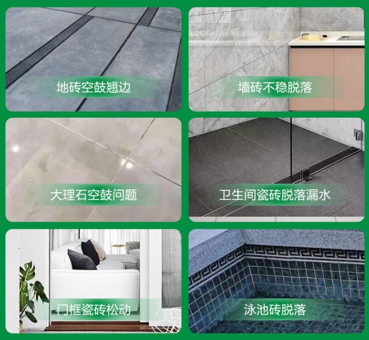 南芬瓷砖空鼓维修公司分享下旧房翻新时，原瓷砖基层处理不到位可能会导致的问题